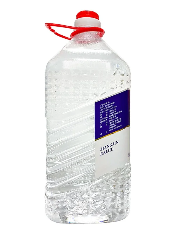 “酒鬼”福利!江津白酒,纯粮小曲香炸了!