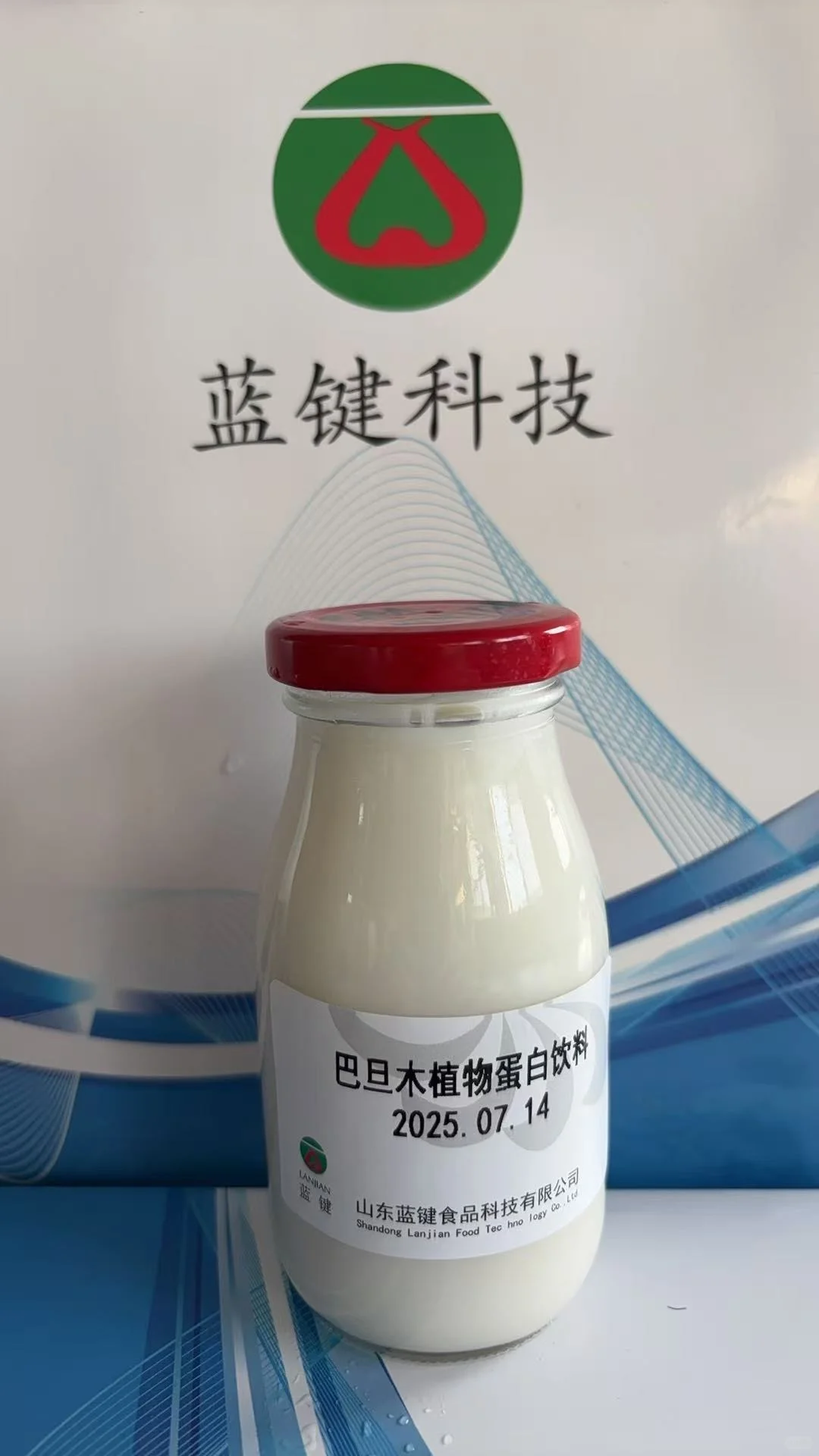 乳化稳定剂,蛋白饮料好帮手!