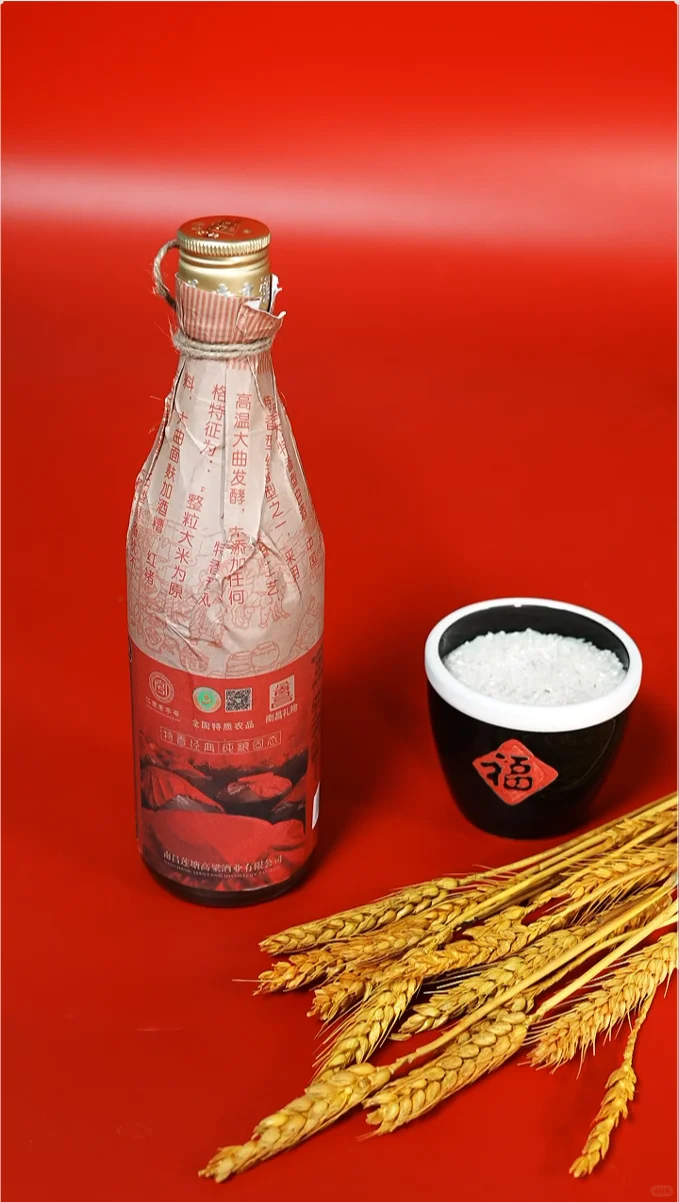 挖到宝！南昌人的白酒天花板，送酒喝到爽～