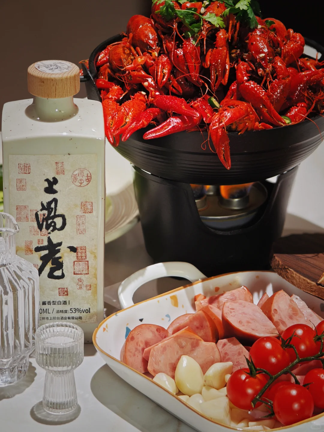 品酒 | 一人食享受新高度