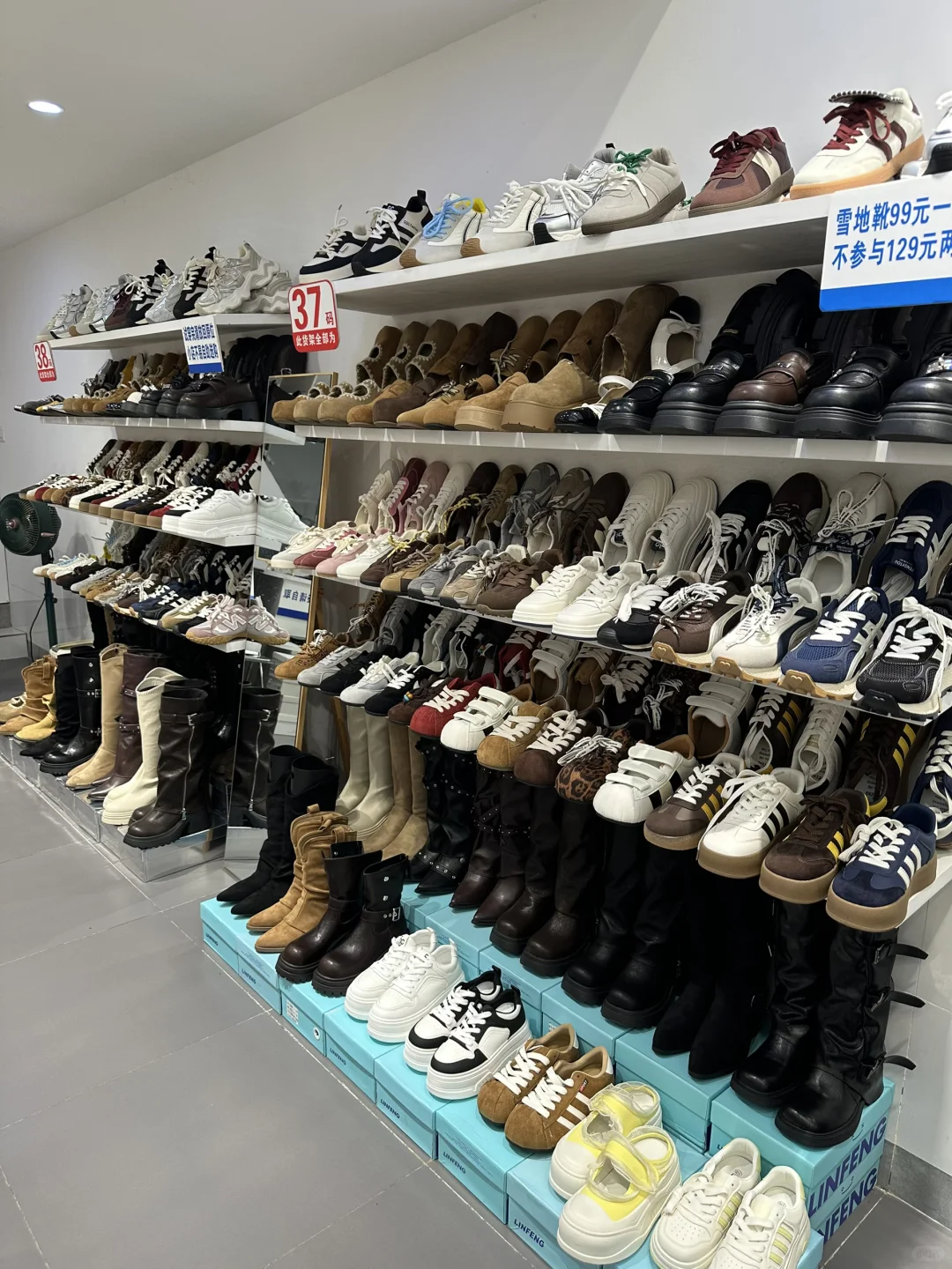 好喜欢这家鞋店！???