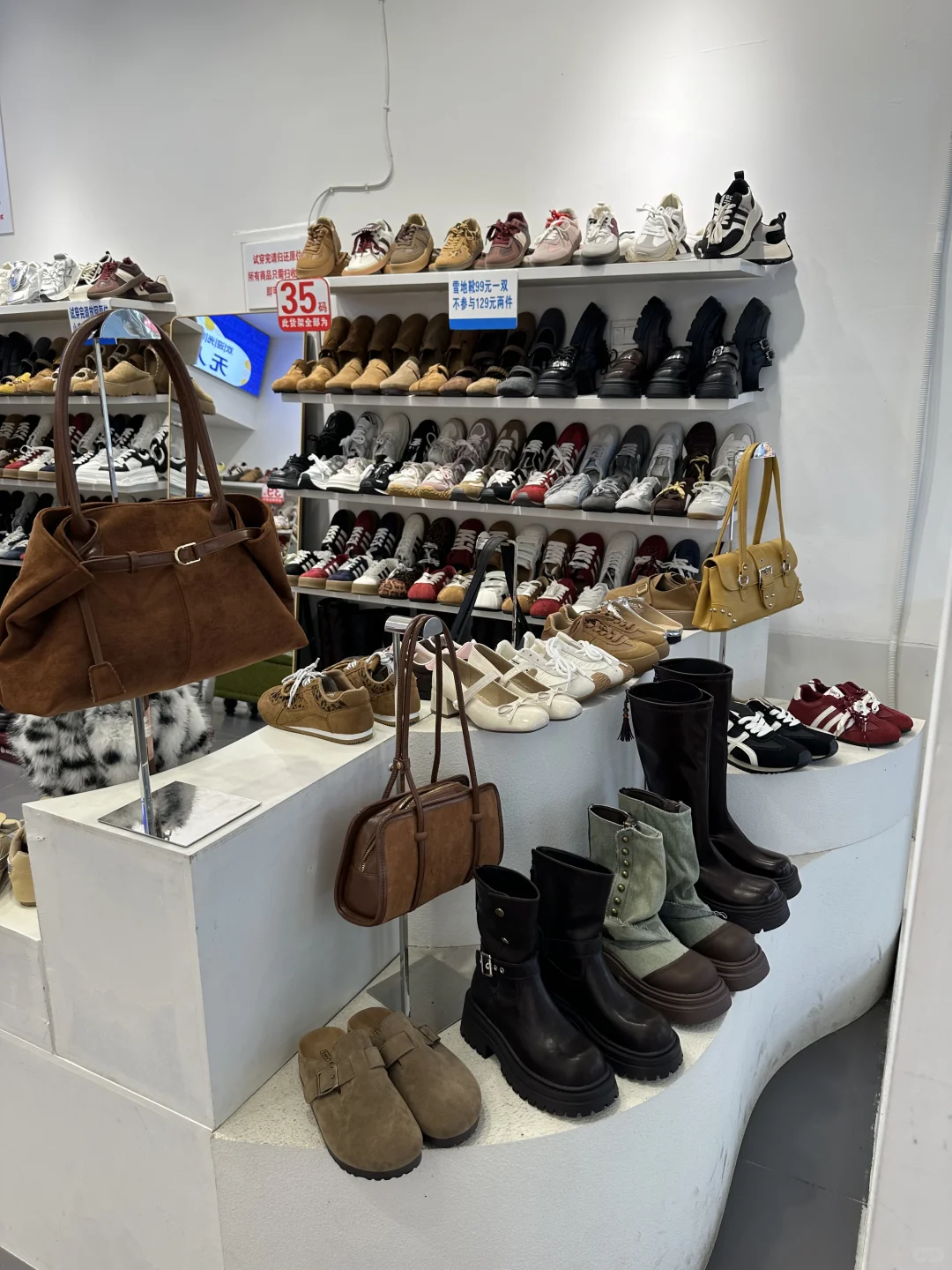 好喜欢这家鞋店！???