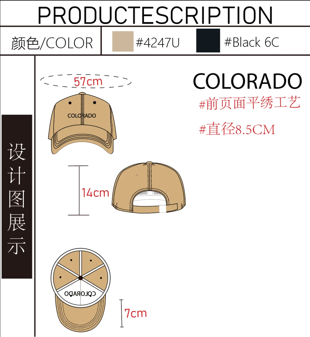 2小时出稿&48小时出样板【??速度】