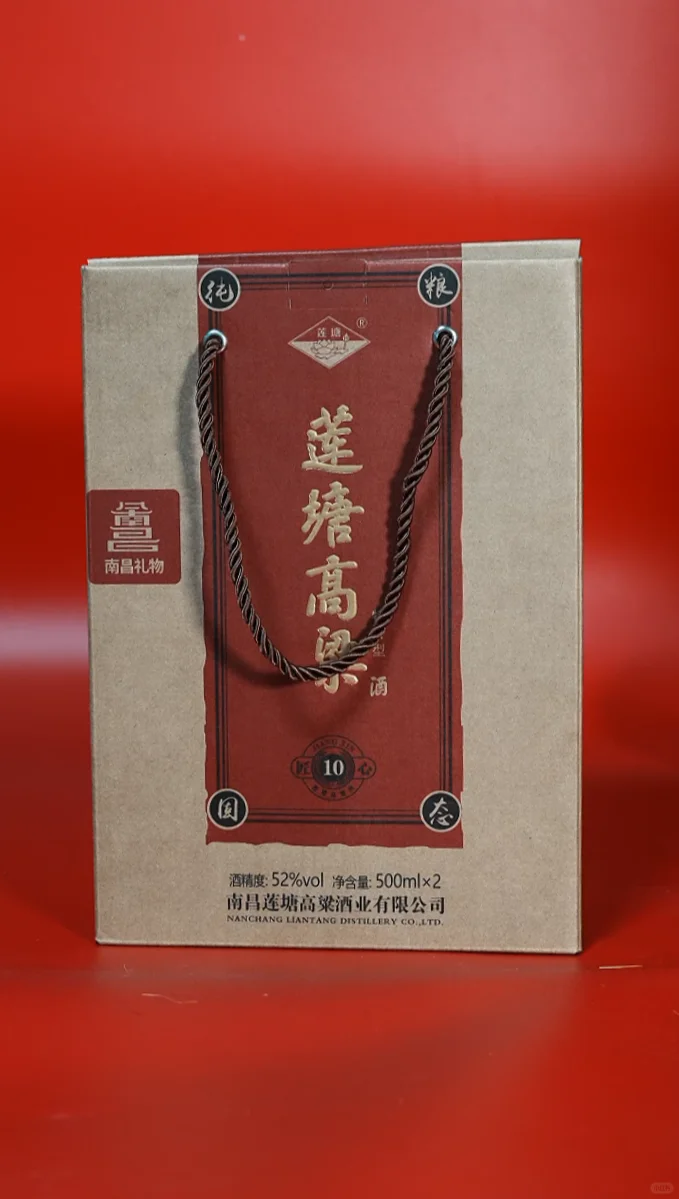 挖到宝！南昌人的白酒天花板，送酒喝到爽～