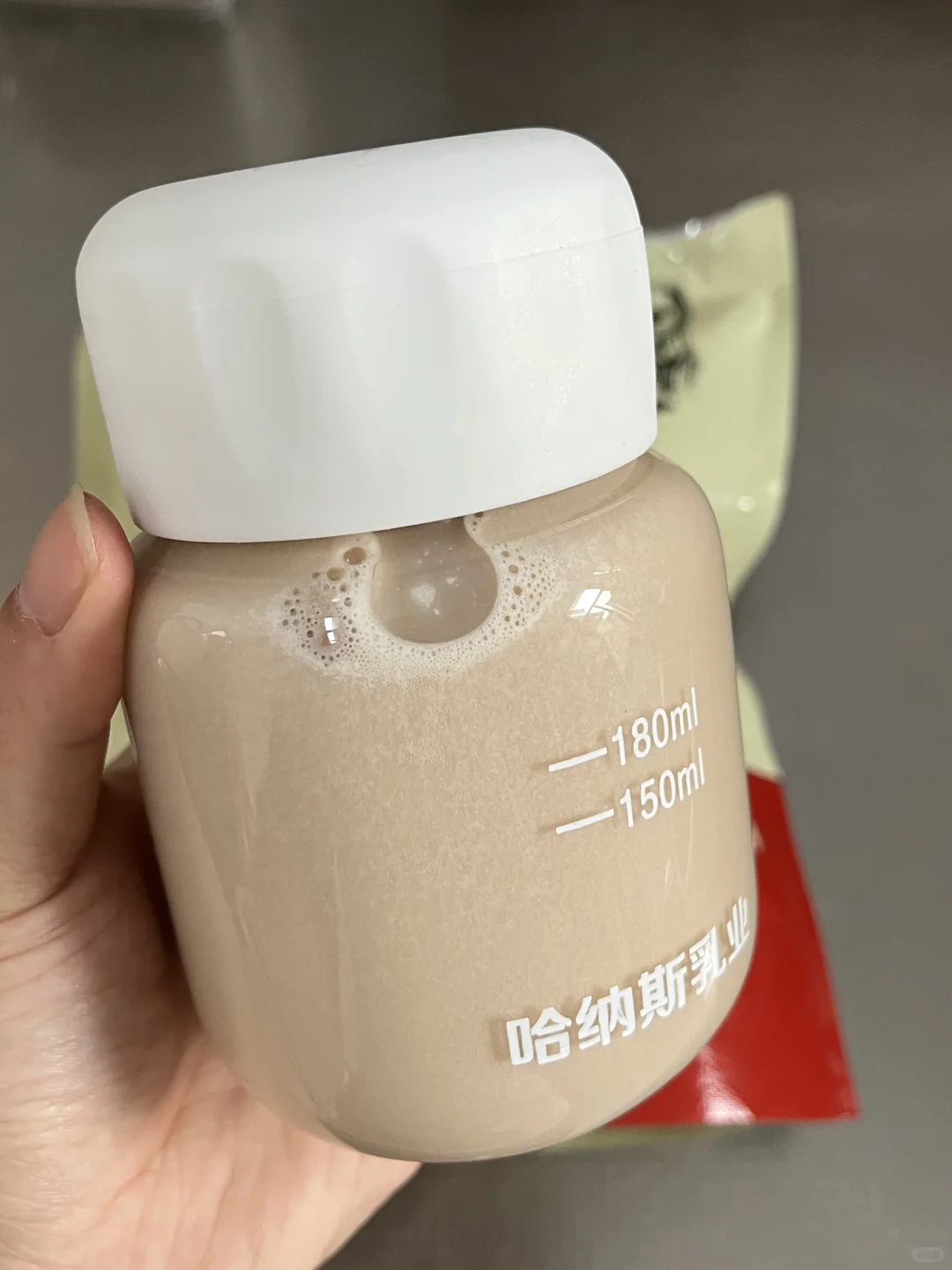 都去给我买这个新疆奶茶粉