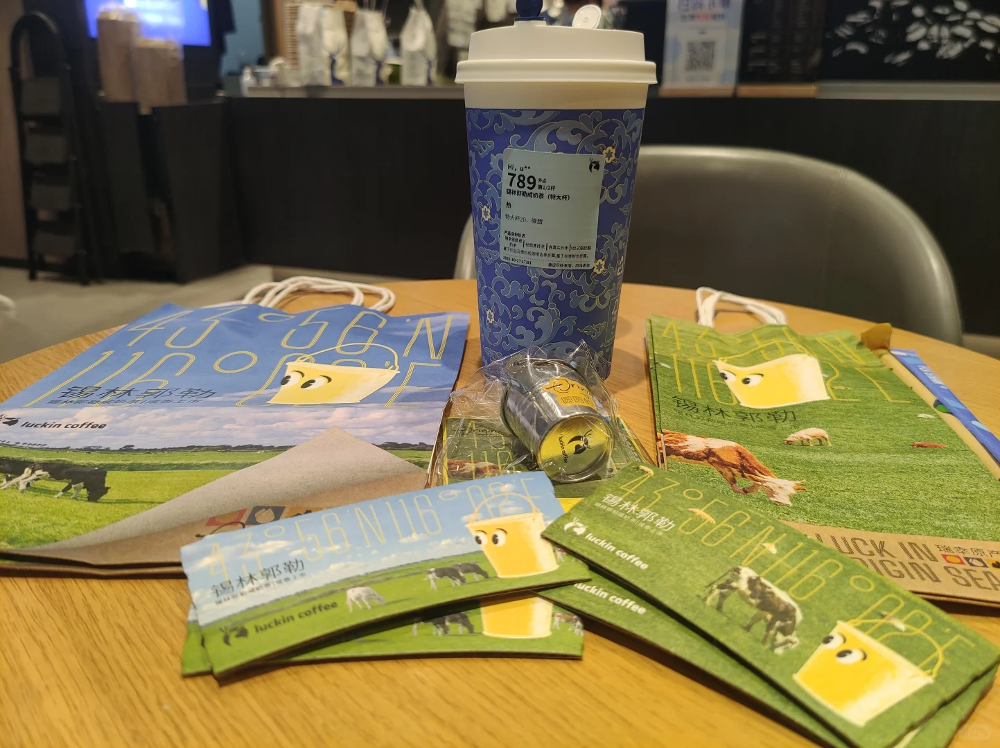 固体饮料也救不回的垃圾的出品，咸油苦涩