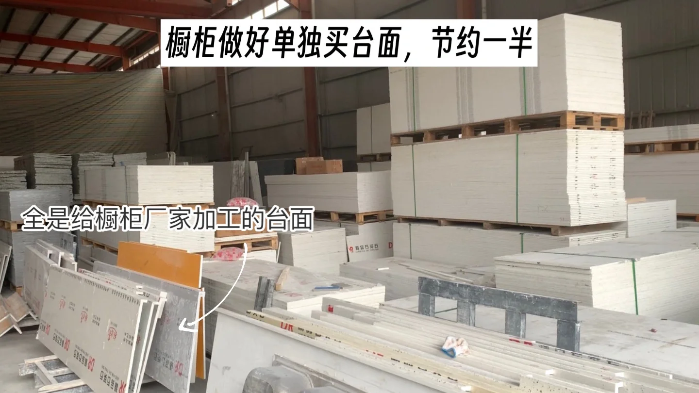 成都建材市场分析，帮你打破信息差