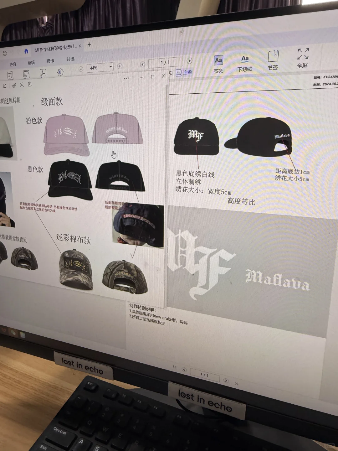 想做帽子的看过来!中高端源头帽厂实拍?