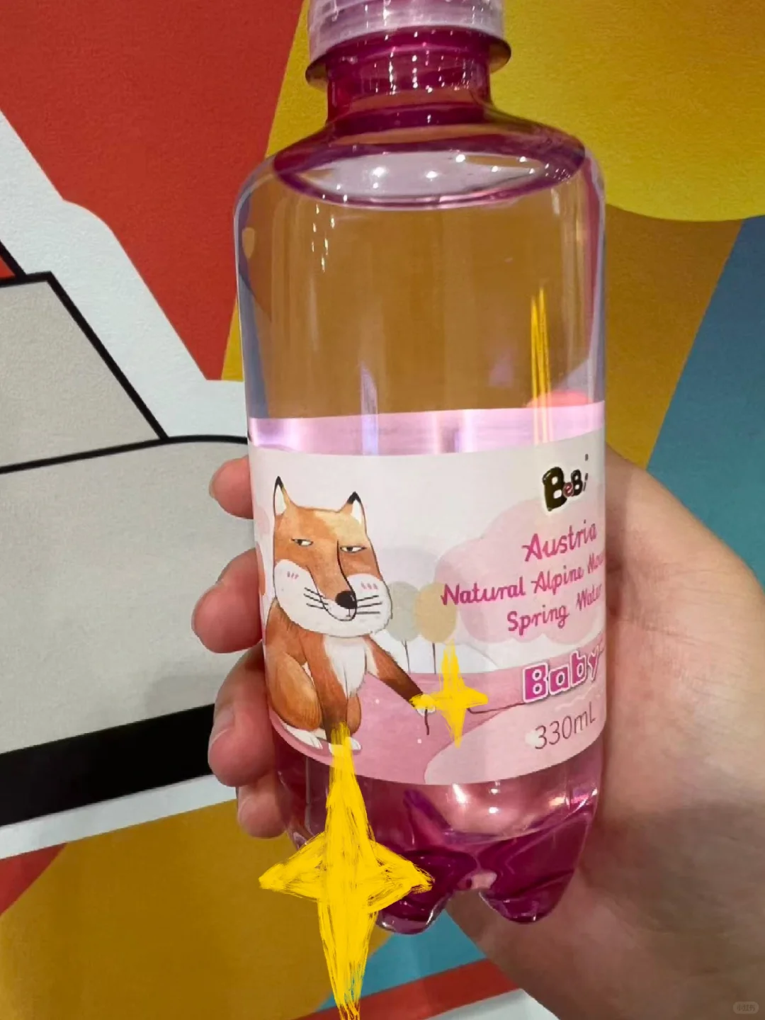 赵露思同款矿泉水拿捏