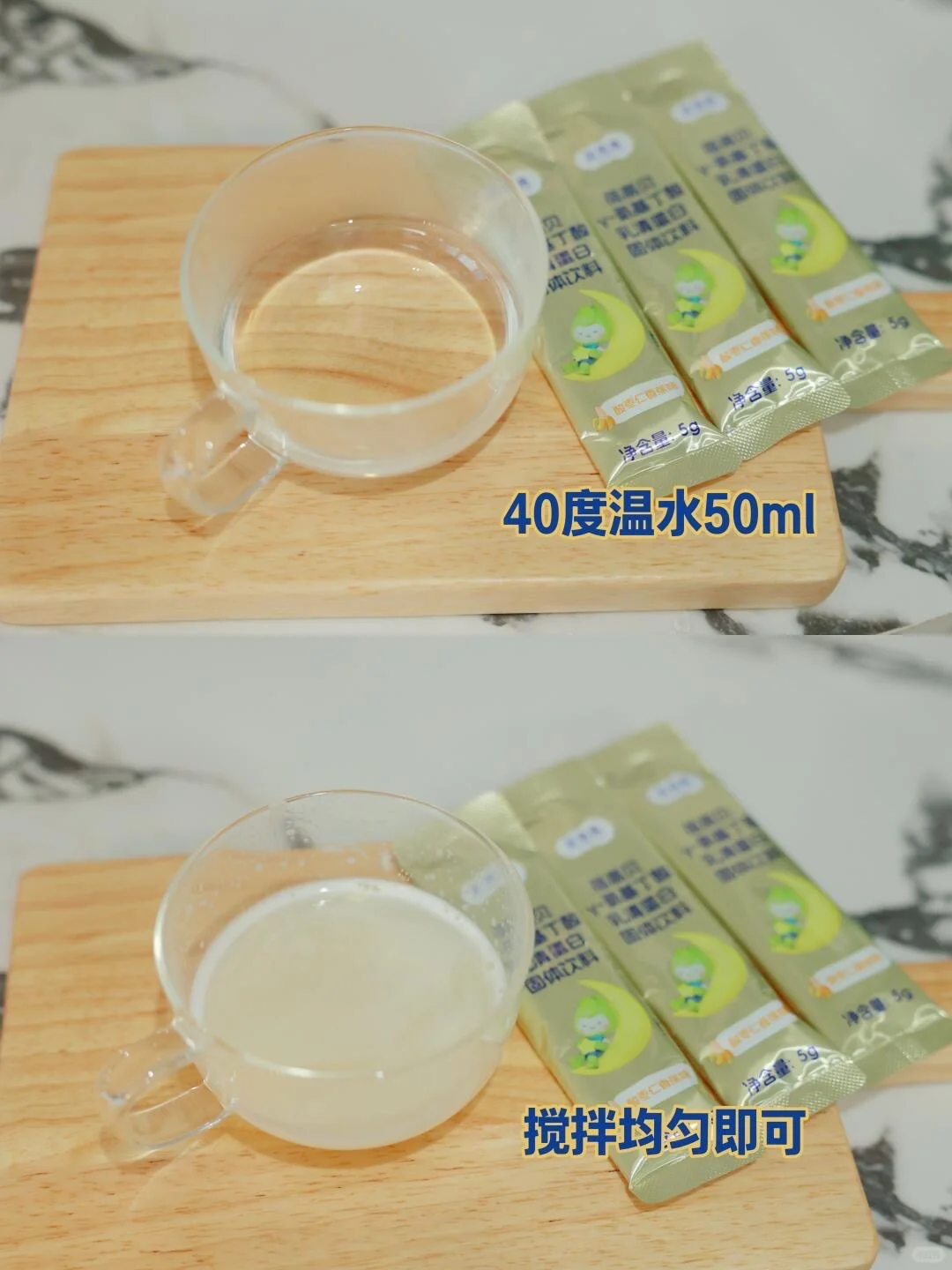 上海宝妈亲测｜娃终于跟上成长曲线了✌️