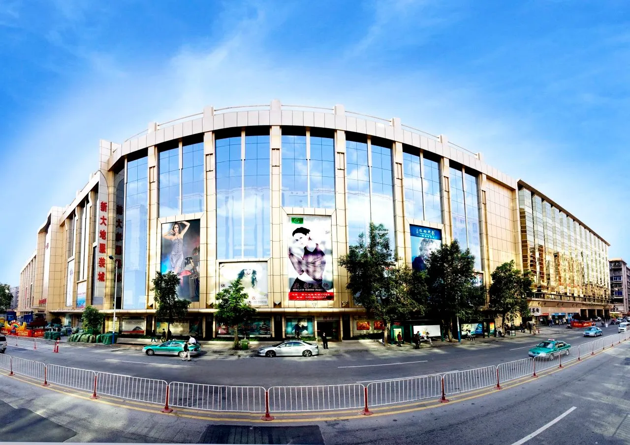 1039市场采购贸易试点城市有哪些？