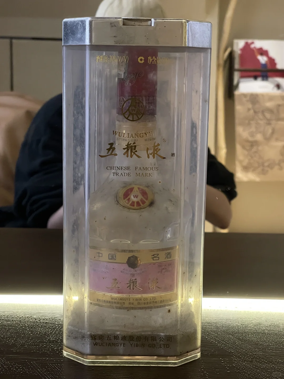 ✨【藏酒开箱】老爸的私藏宝贝！2005年茅台