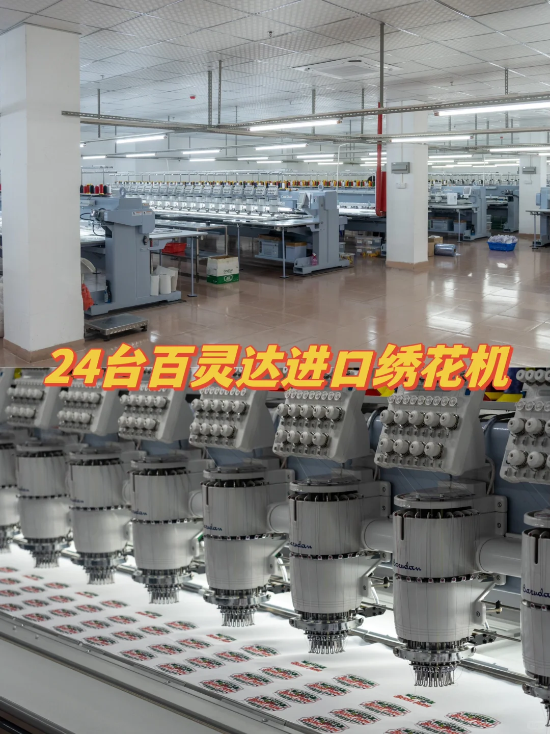 高品帽子工厂?一站式定制服务