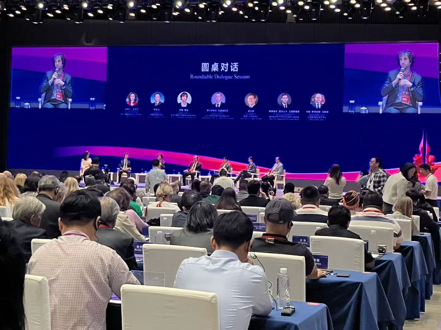 意大利市长对话景德镇