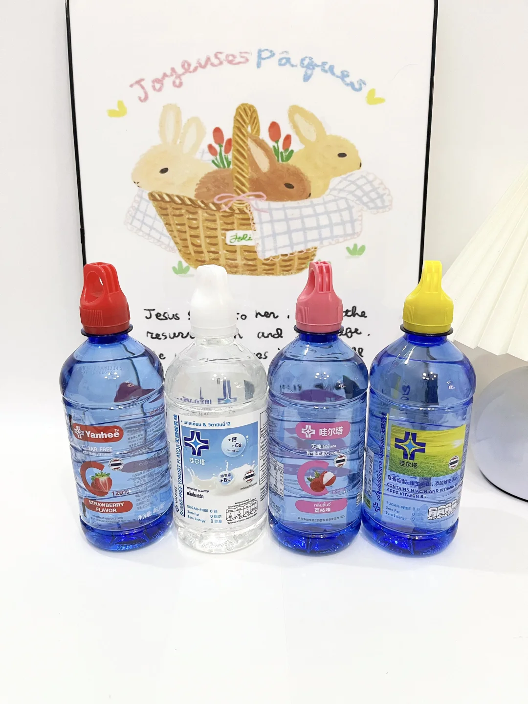 ✨这无糖饮料把我喝水的快乐拉满了