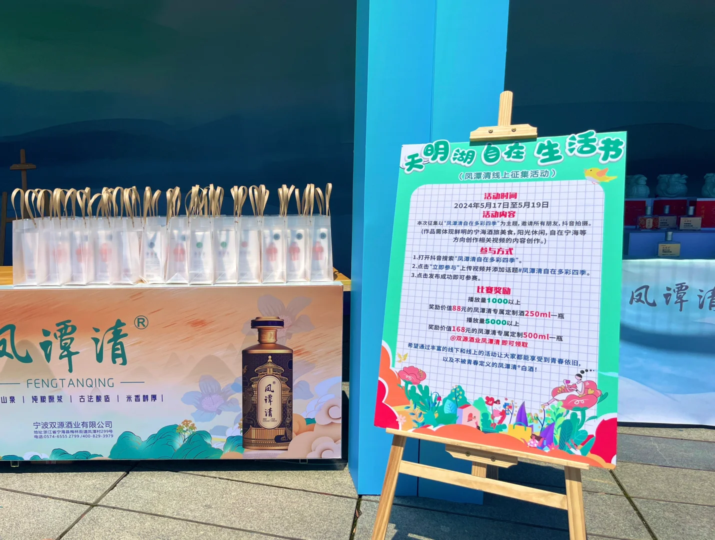 活动明天最后一天啦，到底是谁还没来过⁉️