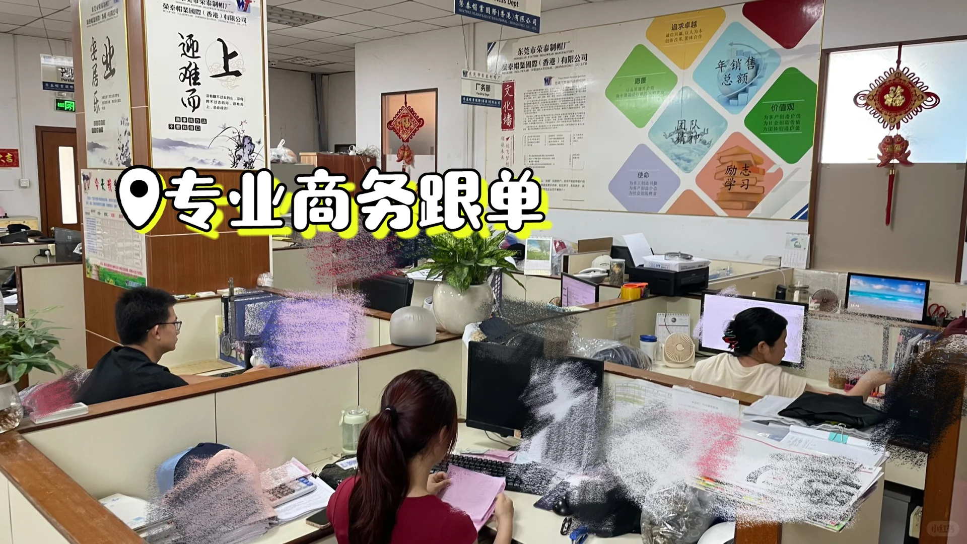 帽子工厂日常，品质与效率的完美结合