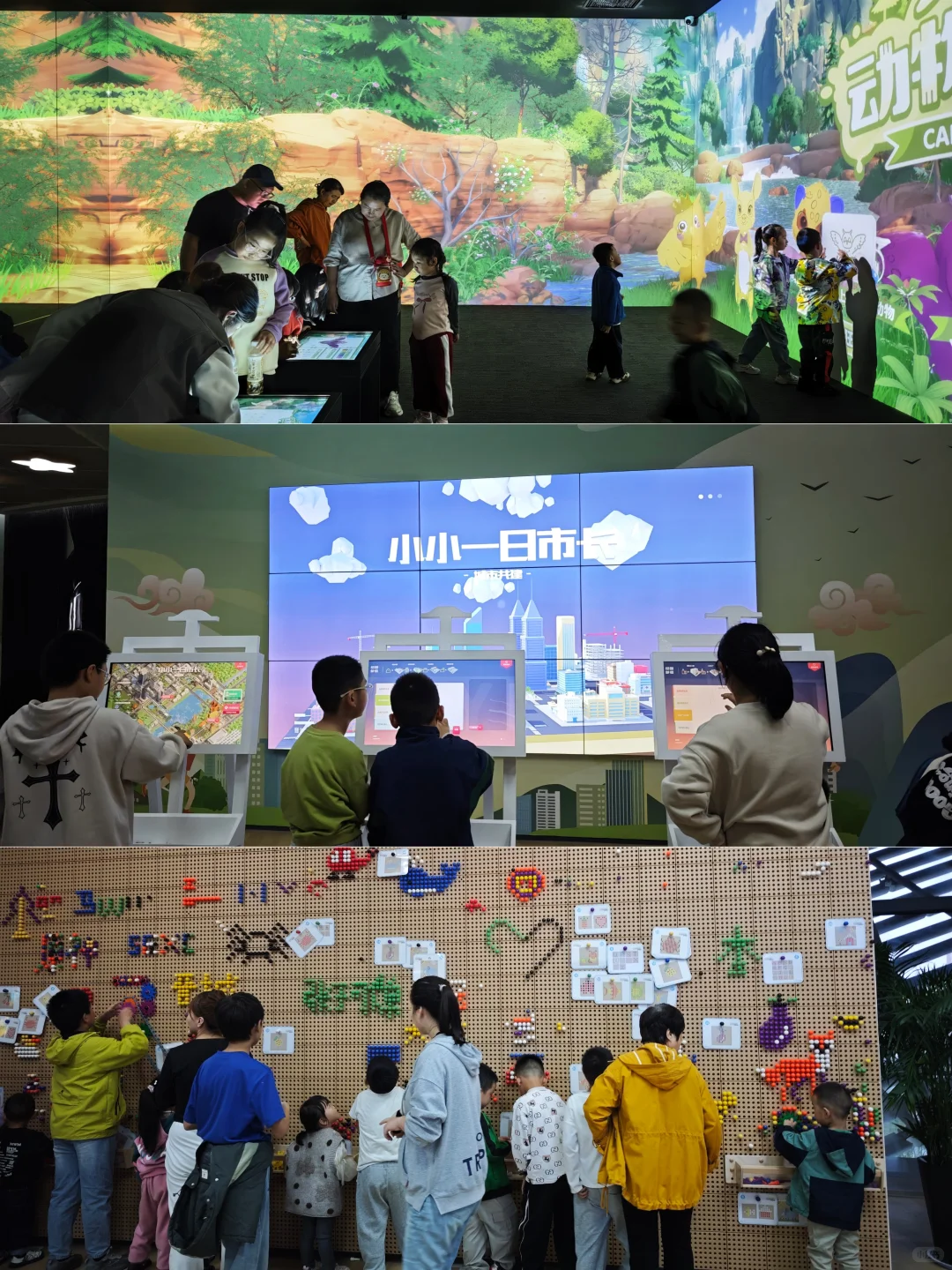 晋城人的大碗饸饹！！家乡最美城市会客厅！