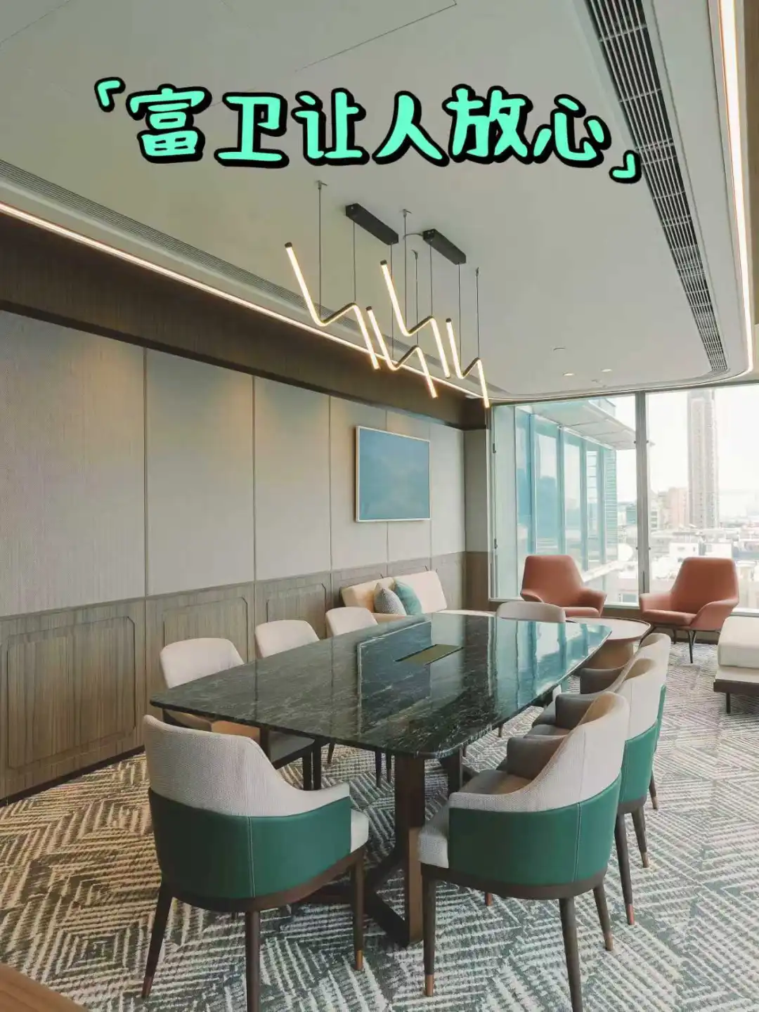 FWD被这家公司的品牌文化狠狠圈粉了