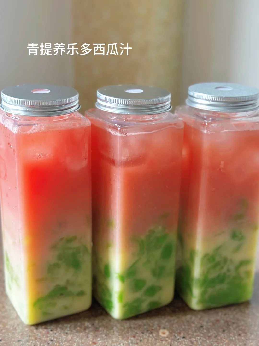 适合夏天的自制饮品?