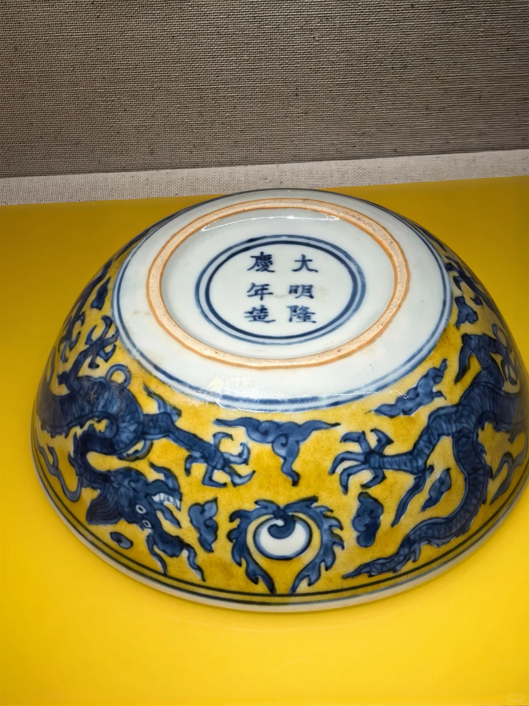 文物不好惹丨南京博物院