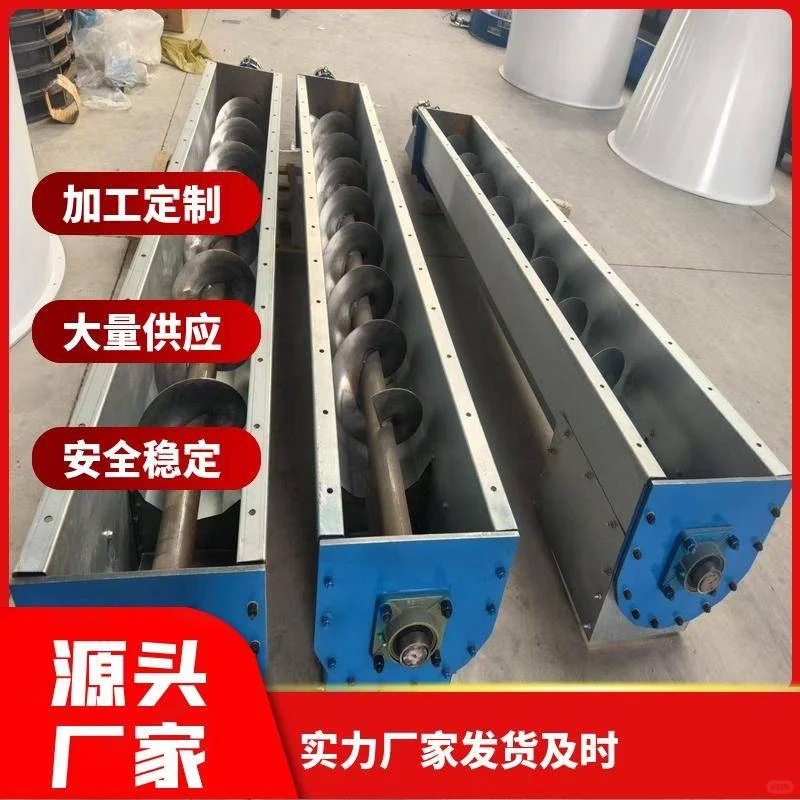 生物质颗粒机市场现状与发展前景展望