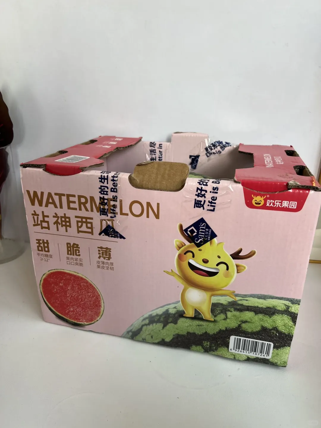 天儿一热就馋这口