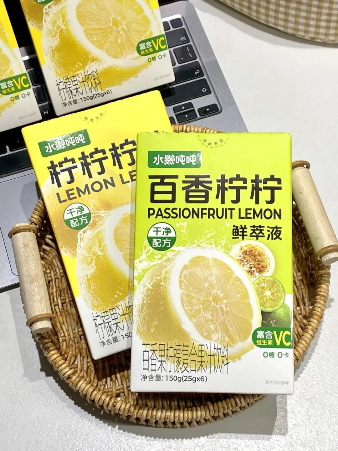 0糖！配料表超干净！戒糖党有福了！