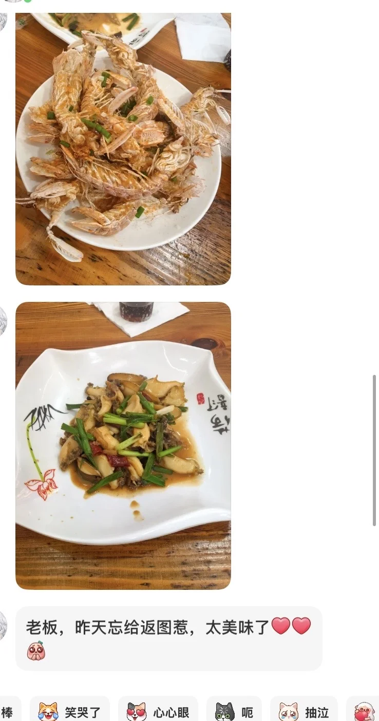 ?北海海鲜自由?市场买+饭店加工攻略