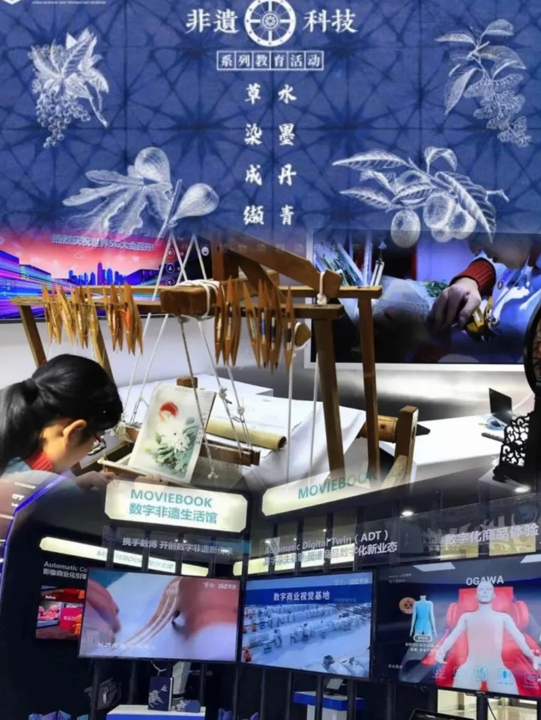 非遗传承与现代化结合=非遗文化讲师的崛起