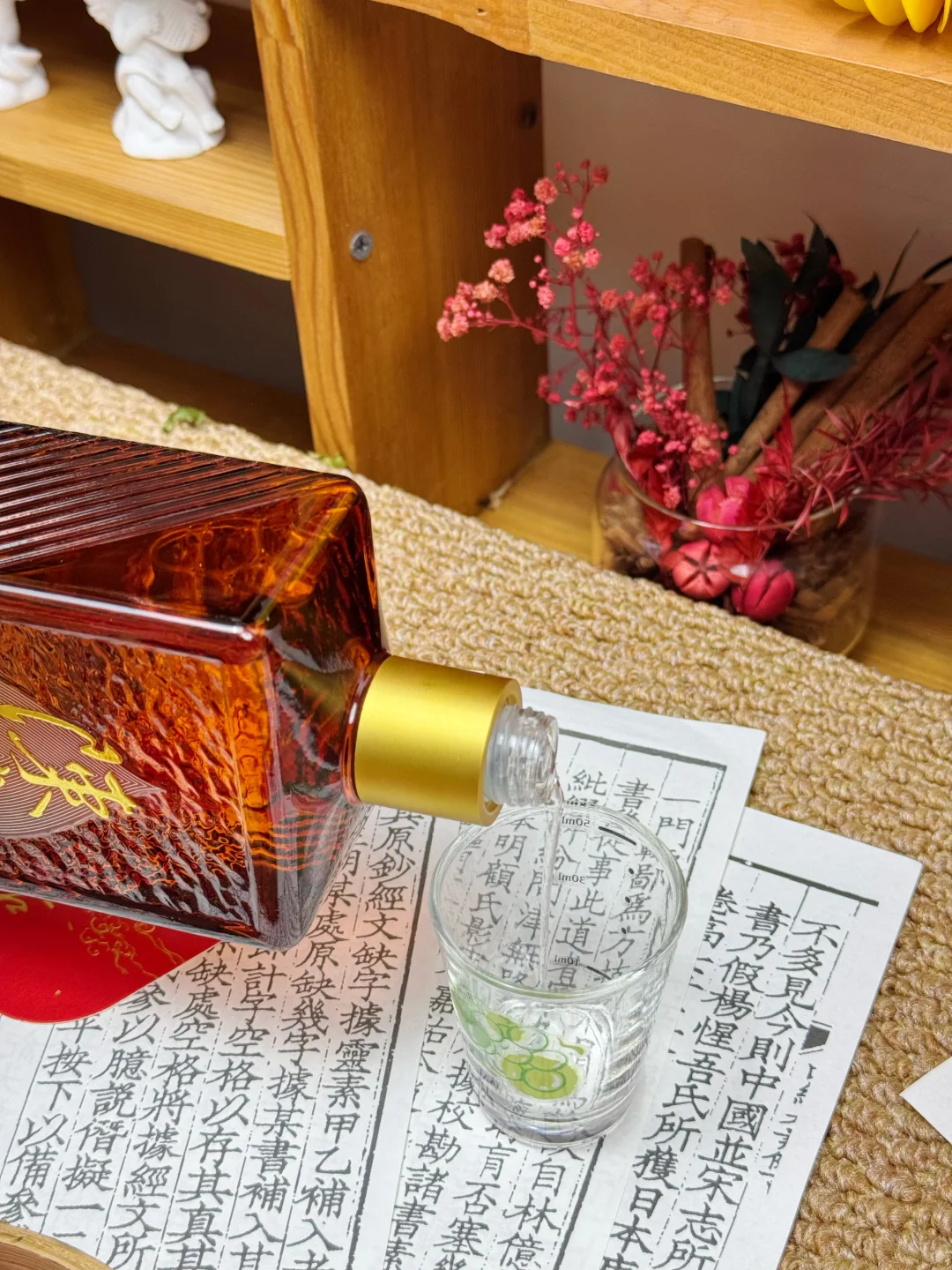 周末的仪式感，从一杯陈字酱酒开始