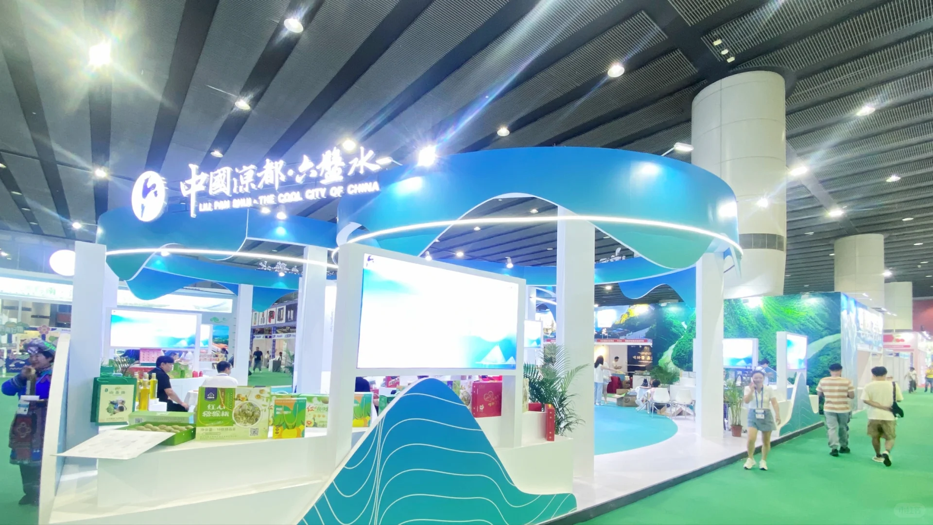 人民小酒酒博会，新品上市