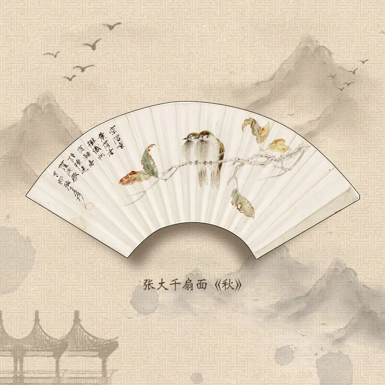 遇见数字藏品的美