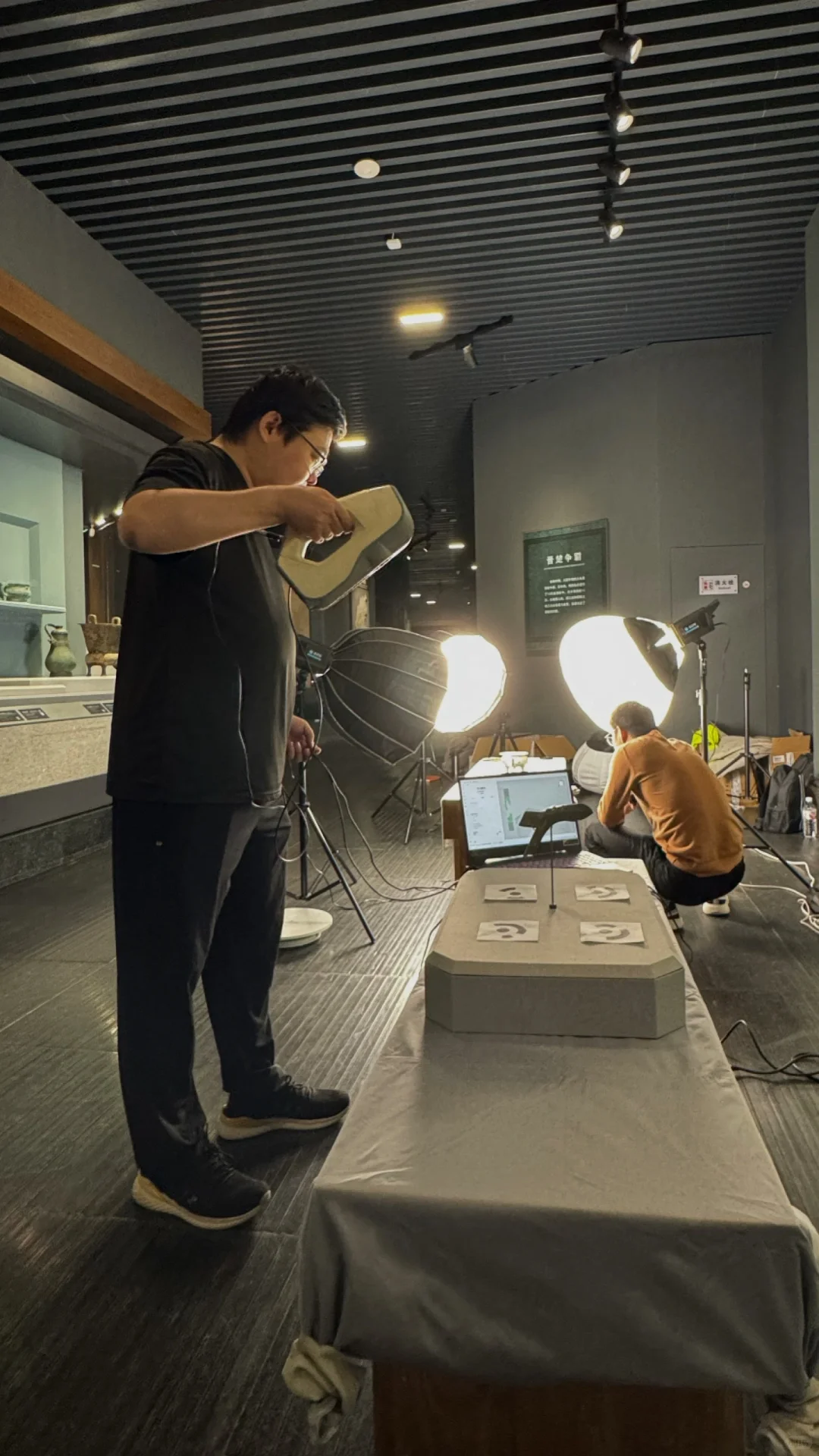 馆藏青铜器三维扫描数字化保护难点实践