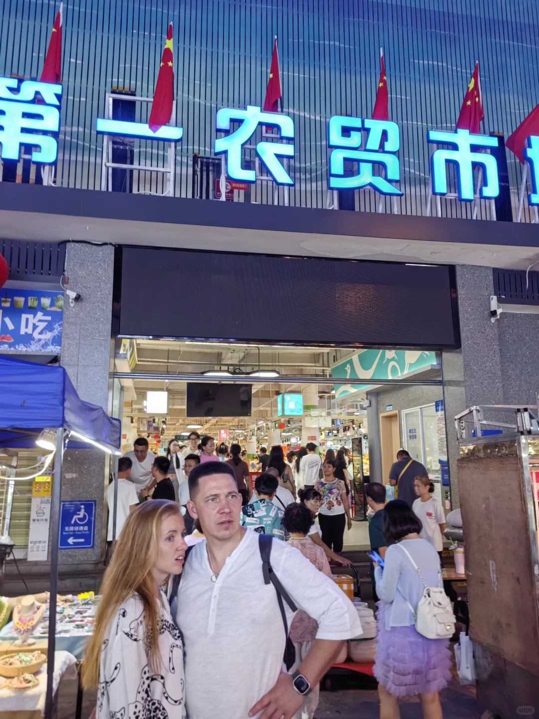 海南本地人私藏海鲜加工店！