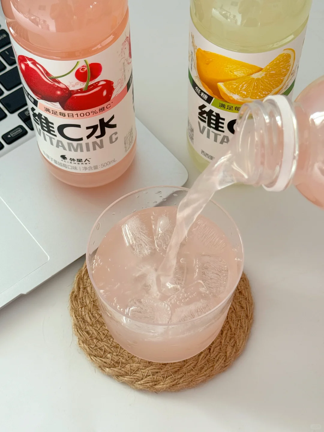 6款夏日维C水果冰饮?清凉爽口敲简单巨好喝