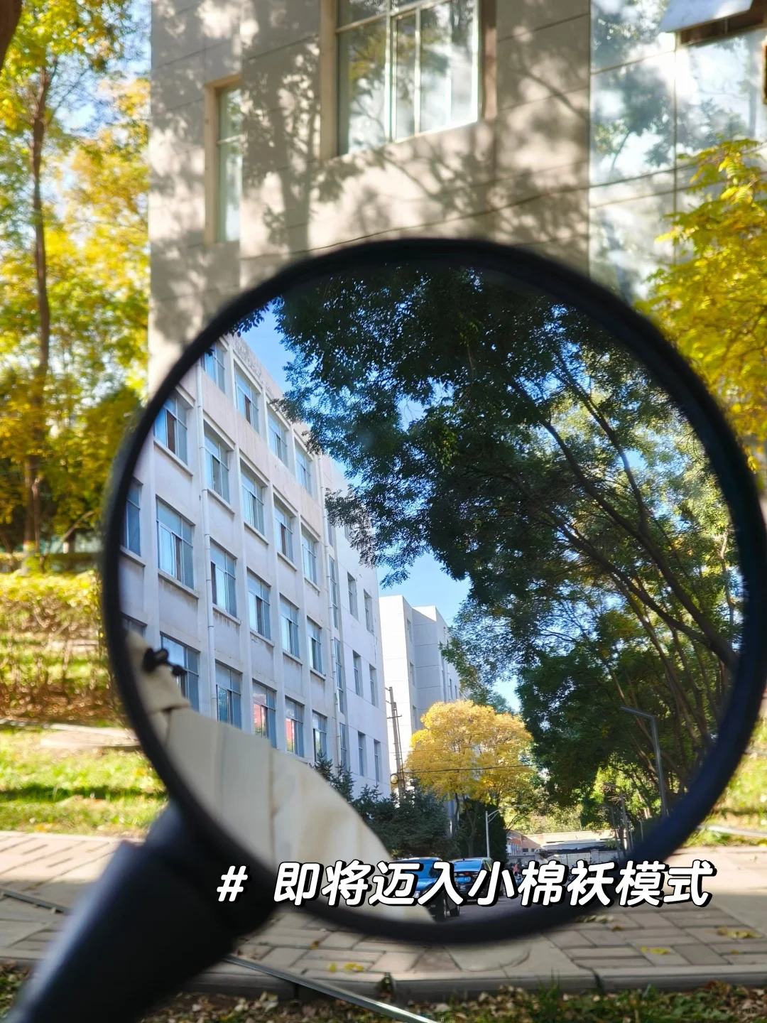 研究范式视角下数字人文技术框架研究?