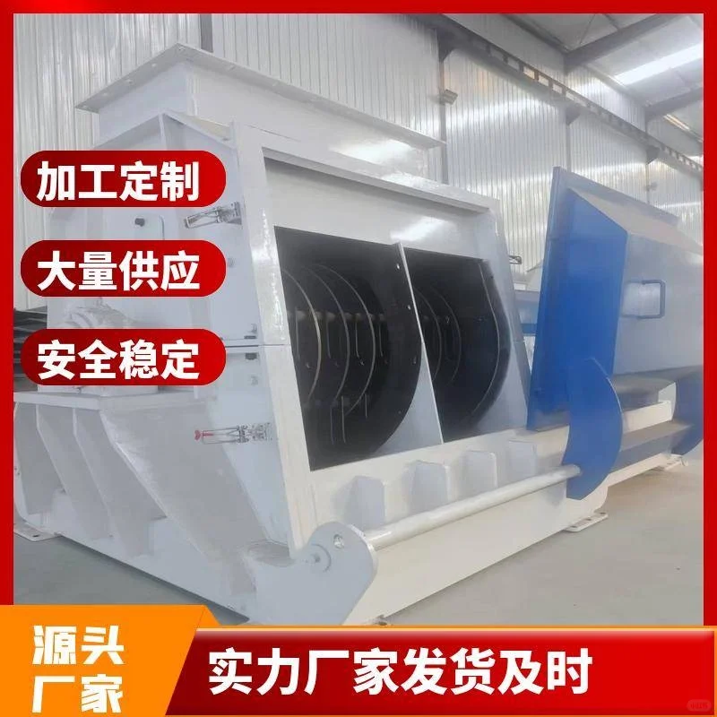 生物质颗粒机市场现状与发展前景展望