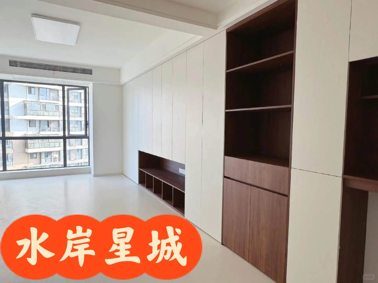 ✨全屋定制，打造理想家居空间?