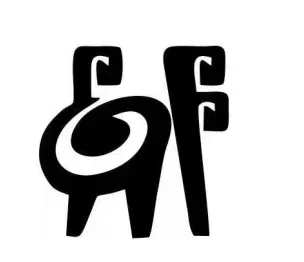 出口货物报关退税政策详解