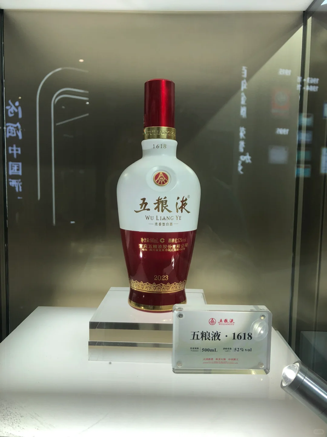 逛酒博会发现自己可能是个酒鬼