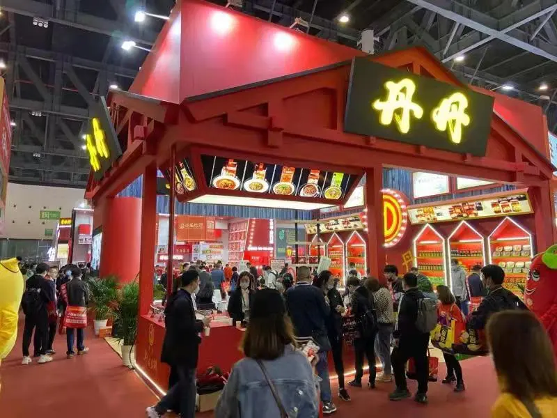 2026年春季成都糖酒会(2026春糖)