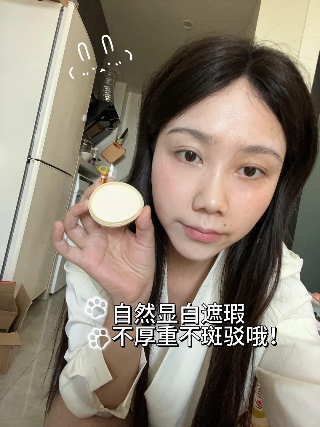 青春无价宝，但求常拥有～