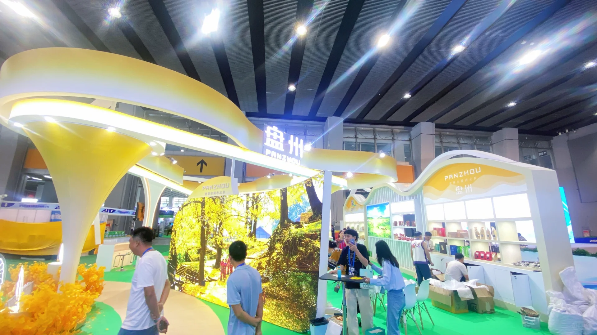 人民小酒酒博会，新品上市