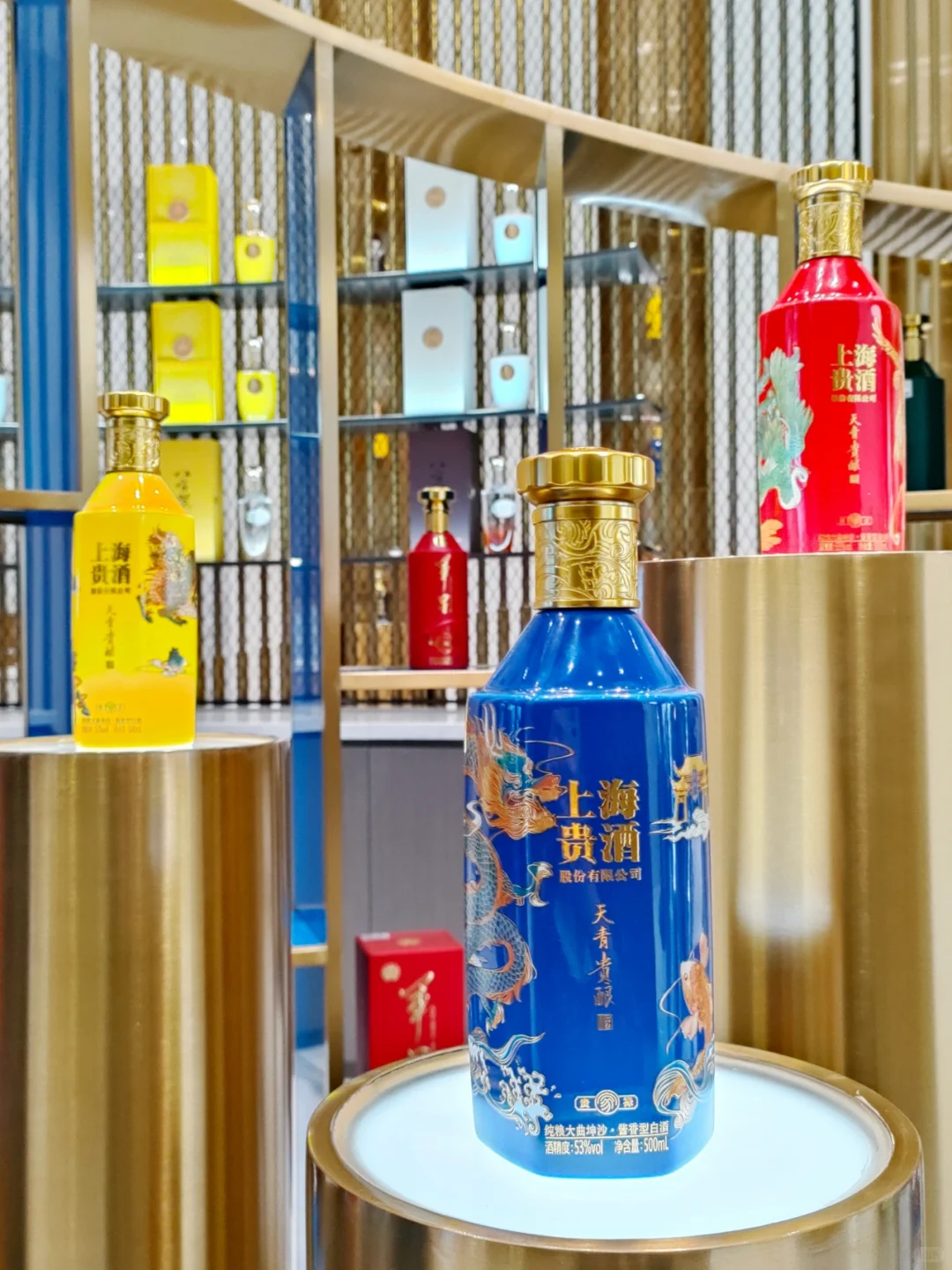 成都看展|沉浸式体验高端白酒，这趟没白来