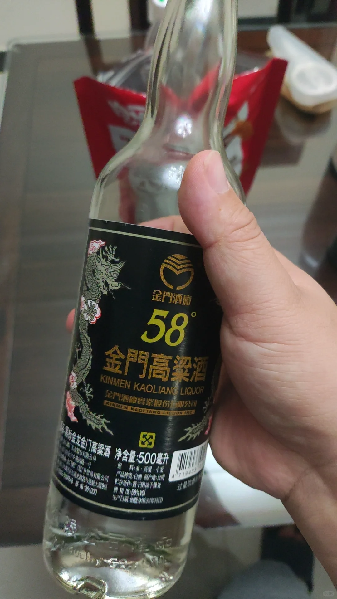 浓香,清香,酱香锐评