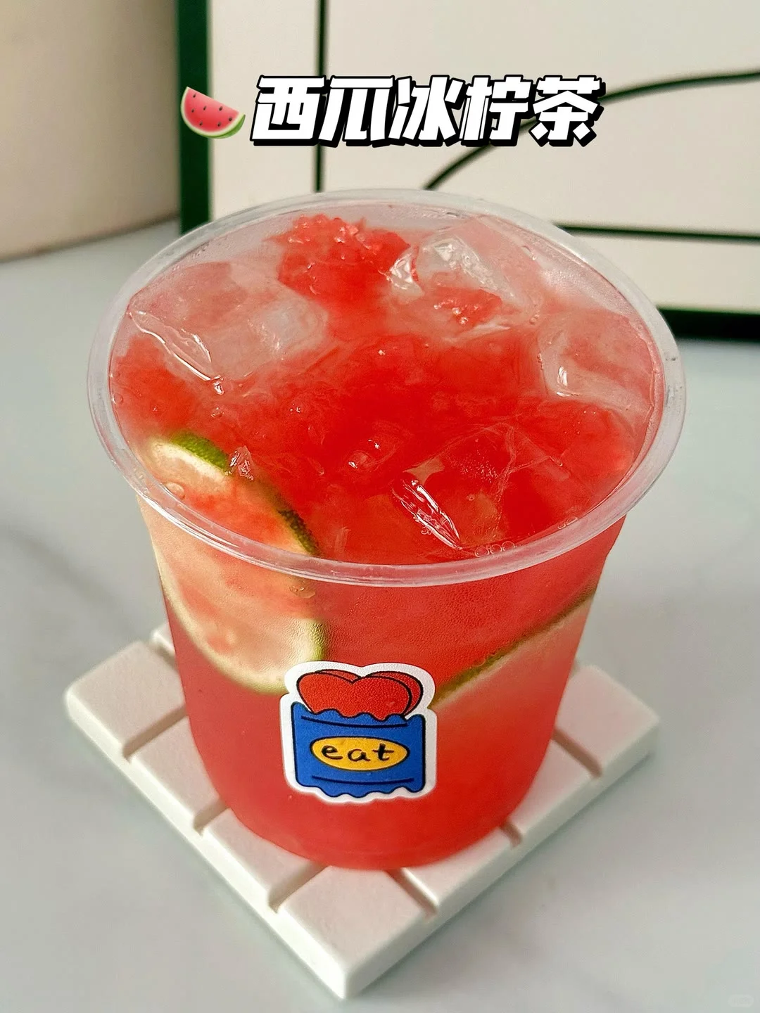 这几杯也太太好喝了！