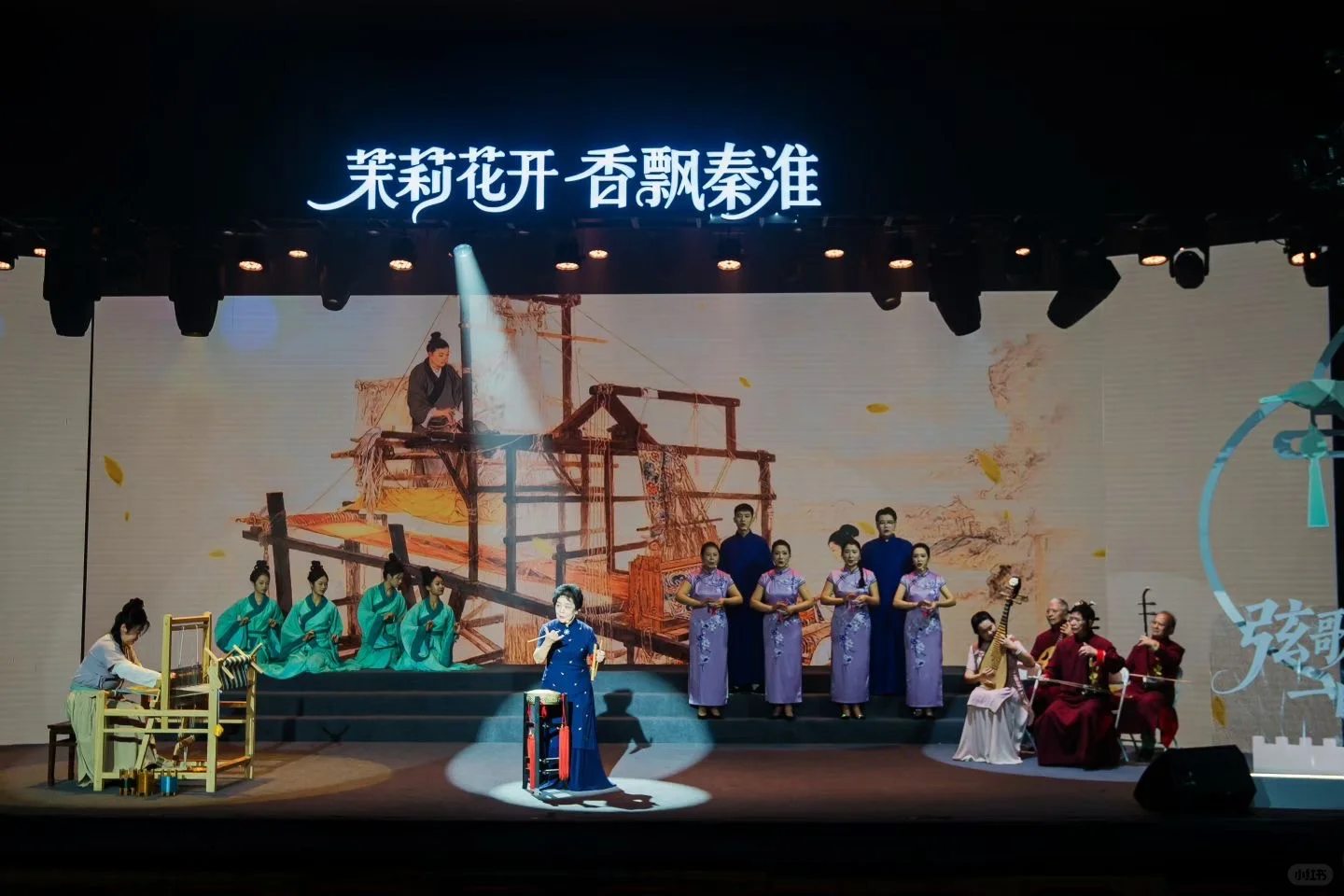 白局保护二十年 茉莉花开香满园