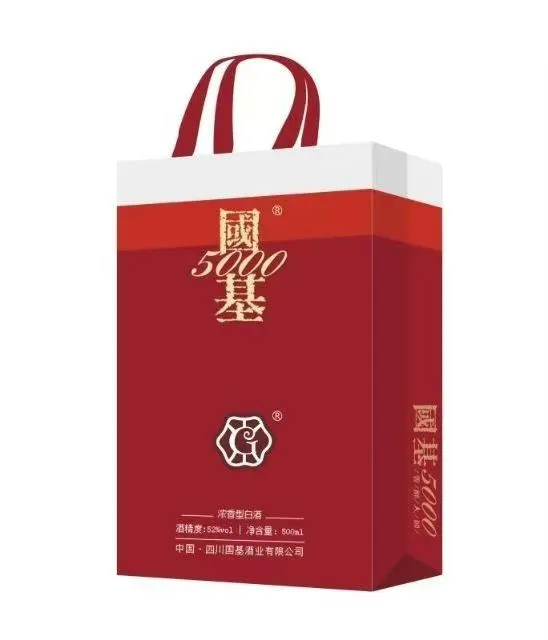 白酒代理老板亲授