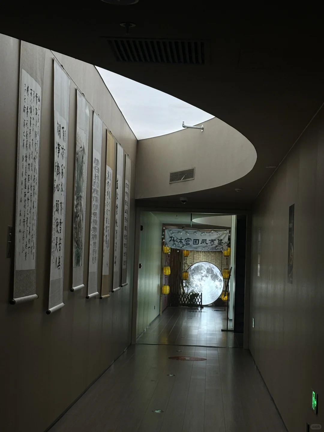 水果饮料自由也太爽了吧!